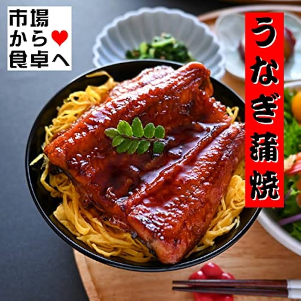 ウナギの蒲焼き Amazon.co.jp: うなぎ蒲焼 20串(120g)中国産【温めるだけの簡単